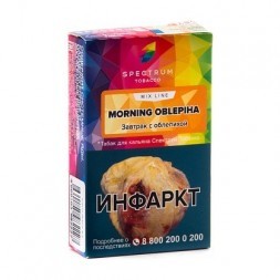 Табак Spectrum Mix Line - Morning Oblepiha (Завтрак с Облепихой, 40 грамм)