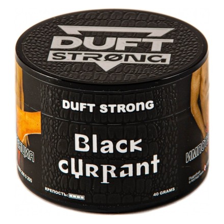 Табак Duft Strong - Black Currant (Черная Смородина, 40 грамм)