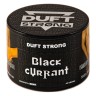 Изображение товара Табак Duft Strong - Black Currant (Черная Смородина, 40 грамм)