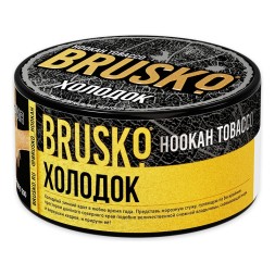 Табак Brusko - Холодок (125 грамм)