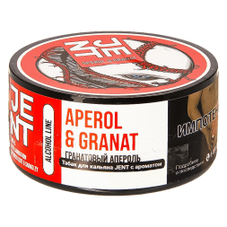 Табак Jent - Aperol &amp; Granat (Гранатовый Апероль, 200 грамм)