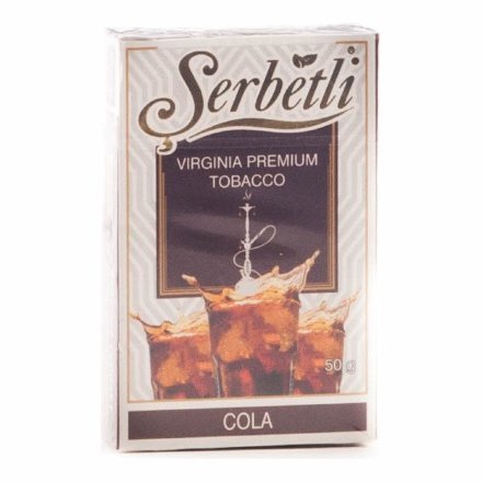 Табак Serbetli - Cola (Кола, 50 грамм, Акциз)