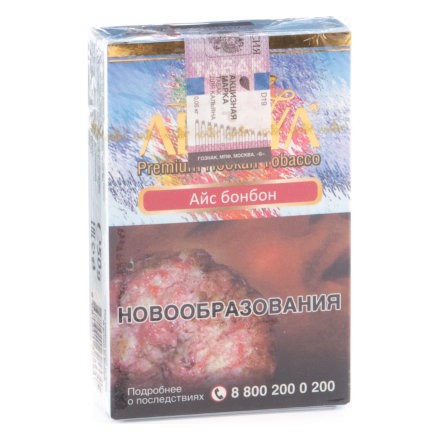 Табак Adalya - Ice Bonbon (Айс Бонбон, 50 грамм, Акциз)