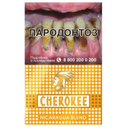 Сигареты Cherokee - Nicaragua Blend (Никарагуа Бленд, 20 штук)
