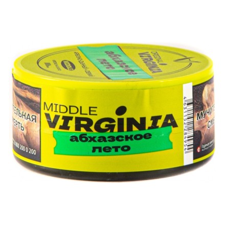 Табак Original Virginia Middle - Абхазское лето (25 грамм)