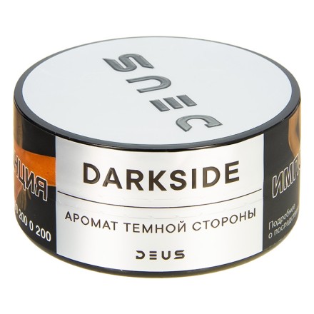 Табак Deus - Darkside (Тёмная Сторона, 20 грамм)