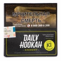 Табак Daily Hookah - Клюквиум (60 грамм) — 