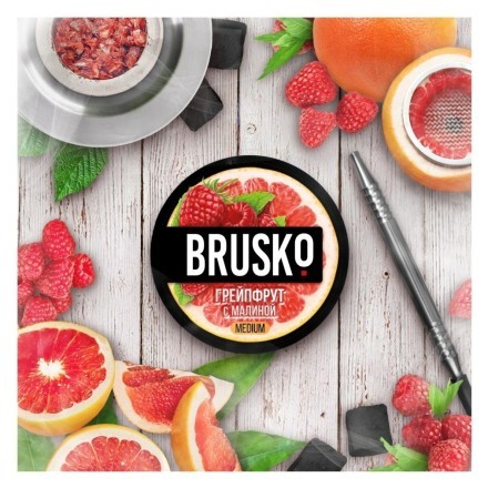 Смесь Brusko Strong - Грейпфрут с Малиной (50 грамм)