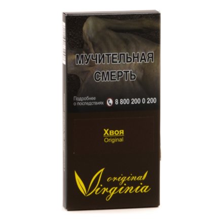 Табак Original Virginia ORIGINAL - Хвоя (50 грамм)