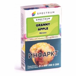 Табак Spectrum - Granny Apple (Яблоко, 25 грамм)