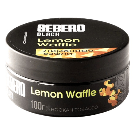 Табак Sebero Black - Lemon Waffle (Лимонные Вафли, 100 грамм)