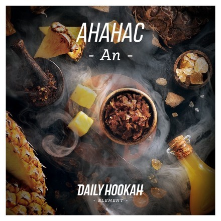 Табак Daily Hookah - Ананас (60 грамм)