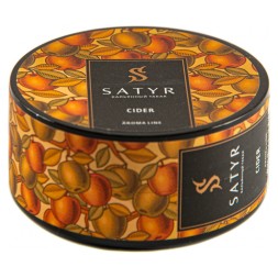 Табак Satyr - Cider (Сидр, 25 грамм)