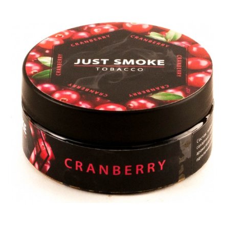 Табак Just Smoke - Cranberry (Клюква, 100 грамм)