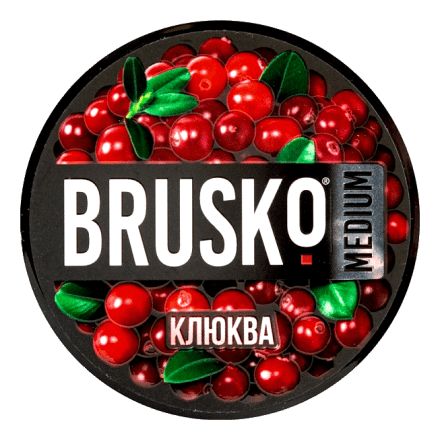 Смесь Brusko Medium - Клюква (250 грамм)