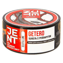 Табак Jent - Getero (Щавель с Грейпфрутом, 200 грамм)