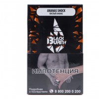 Табак BlackBurn - Ananas Shock (Кислый Ананас, 100 грамм) — 