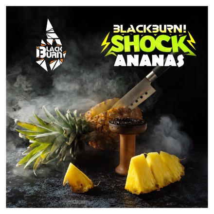 Табак BlackBurn - Ananas Shock (Кислый Ананас, 100 грамм)