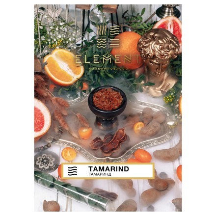 Табак Element Воздух - Tamarind (Тамаринд, 25 грамм)