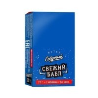 Табак Северный - Свежий Бабл (20 грамм) — 
