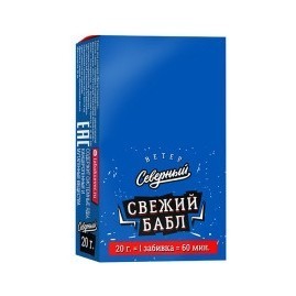 Табак Северный - Свежий Бабл (20 грамм)