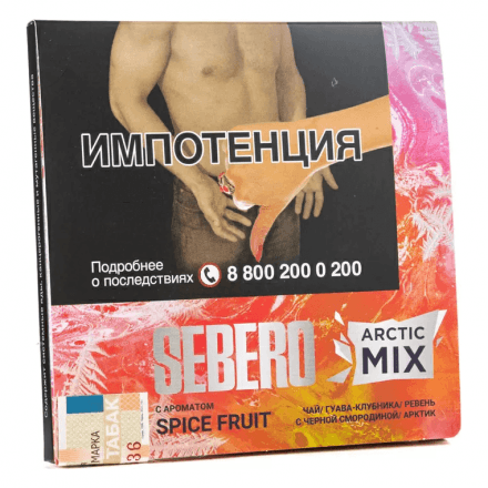 Табак Sebero Arctic Mix - Spice Fruit (Спайс Фрут, 60 грамм)