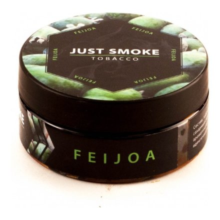 Табак Just Smoke - Feijoa (Фейхоа, 100 грамм)