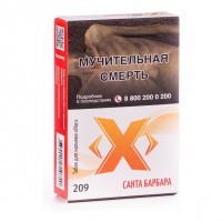 Табак Икс - Санта Барбара (Барбарис, 50 грамм) — 