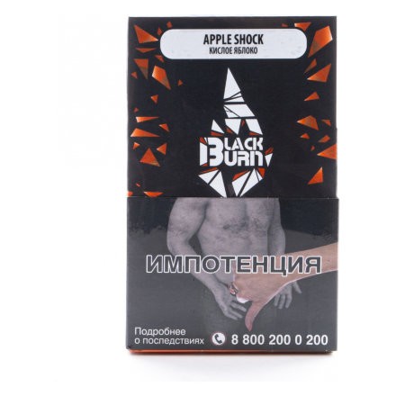 Табак BlackBurn - Apple Shock (Кислое Яблоко, 100 грамм)