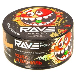 Табак Rave by HQD - Кола и Ваниль (25 грамм)