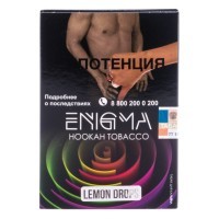 Табак Enigma - Lemon Drops (Лимонные Леденцы, 100 грамм, Акциз) — 