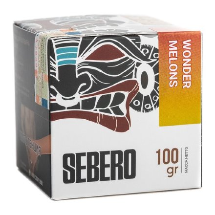 Табак Sebero - Wonder Melons (Арбуз и Дыня, 100 грамм)
