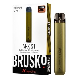Электронная сигарета Brusko - APX S1 (Зеленый)