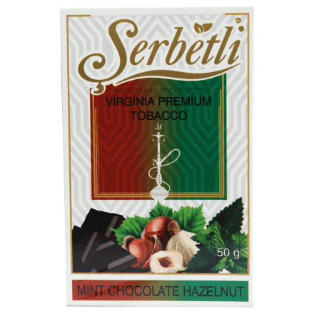 Табак Serbetli - Mint Chocolate Hazelnut (Шоколад с Орехами и Мятой, 50 грамм, Акциз)