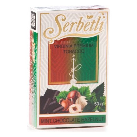 Табак Serbetli - Mint Chocolate Hazelnut (Шоколад с Орехами и Мятой, 50 грамм, Акциз)