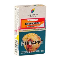 Табак Spectrum - Greenwich (Грейпфрут Личи, 25 грамм)