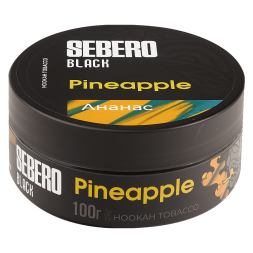 Табак Sebero Black - Pineapple (Ананас, 100 грамм)