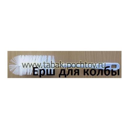 Кальян Khalil Mamoon - Double Decker Ice Pot Black (97 см)