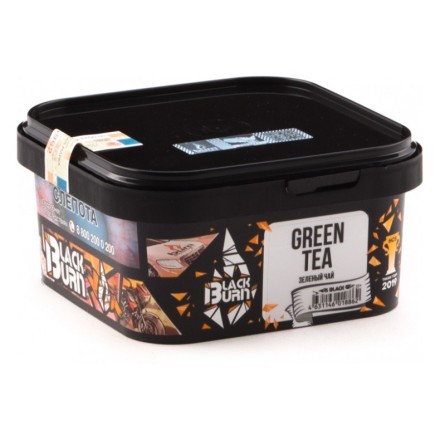 Табак BlackBurn - Green Tea (Зеленый Чай, 200 грамм)