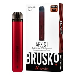 Электронная сигарета Brusko - APX S1 (Красный)