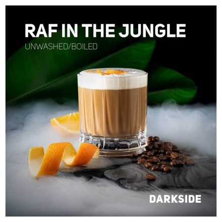 Табак DarkSide Core - RAF IN THE JUNGLE (Апельсиновый Раф, 100 грамм)