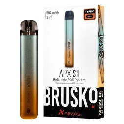 Электронная сигарета Brusko - APX S1 (Персиково-голубой градиент)