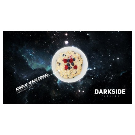 Табак DarkSide Core - ADMIRAL ACBAR (Овсяная Каша, 30 грамм)