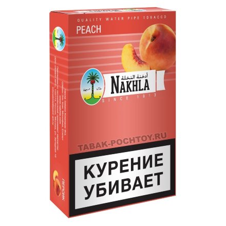 Табак Нахла - Персик (Peach, 50 грамм)