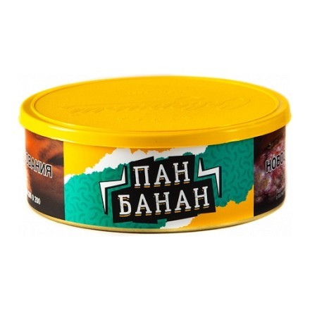 Табак Северный - Пан Банан (100 грамм)