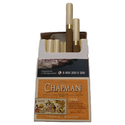 Сигареты Chapman - Gold (Голд)