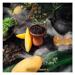 Табак Element Вода - Mango (Манго, 200 грамм)