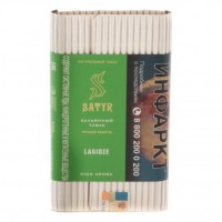 Табак Satyr - Lagidze (Лагидзе, 100 грамм) — 
