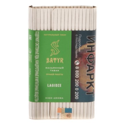 Табак Satyr - Lagidze (Лагидзе, 100 грамм)