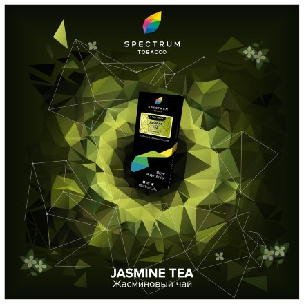 Табак Spectrum Hard - Jasmine Tea (Жасминовый Чай, 40 грамм)